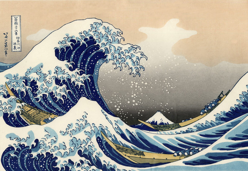 The Great Wave off Kanagawa, modern recut copy — After Katsushika Hokusai