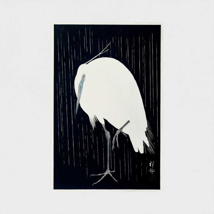 Egret in the rain — unframed, front