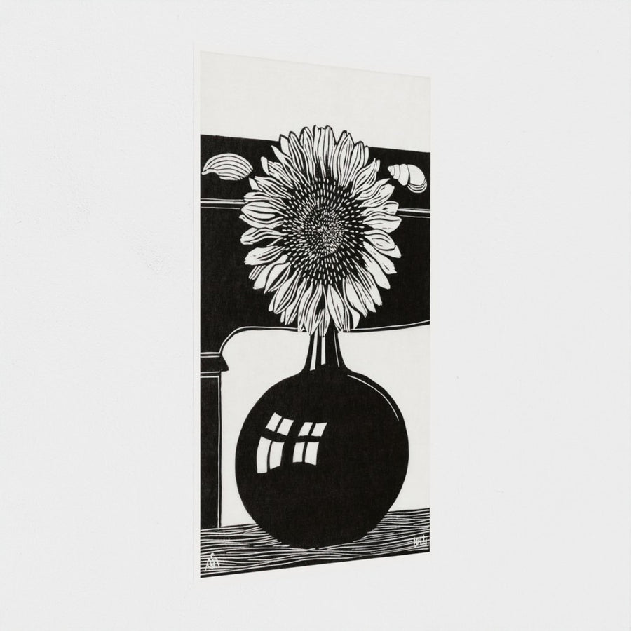 Sunflower (Zonnebloem) — unframed, at an angle