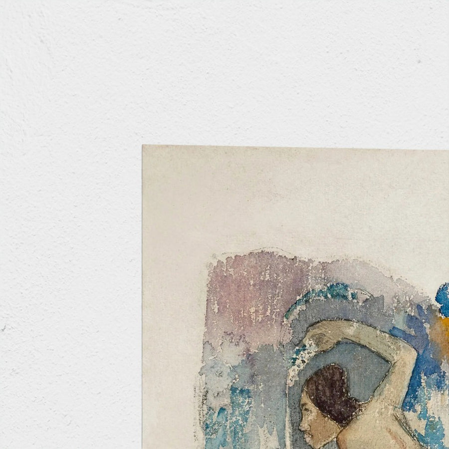 Pape moe — unframed, corner detail