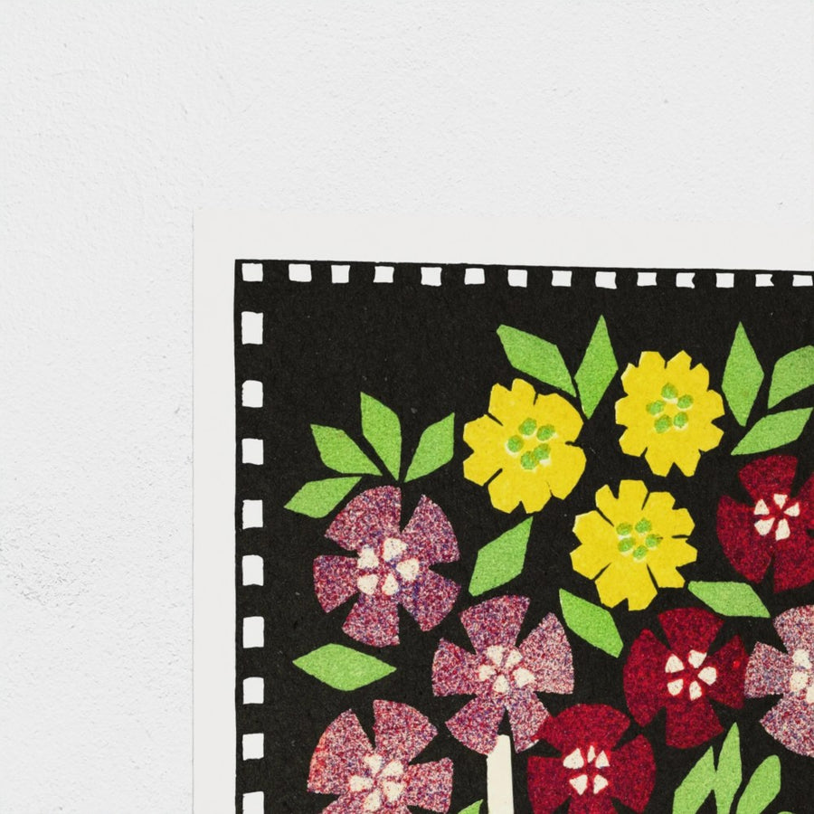 Basket of Flowers, in red and yellow — unframed, corner detail