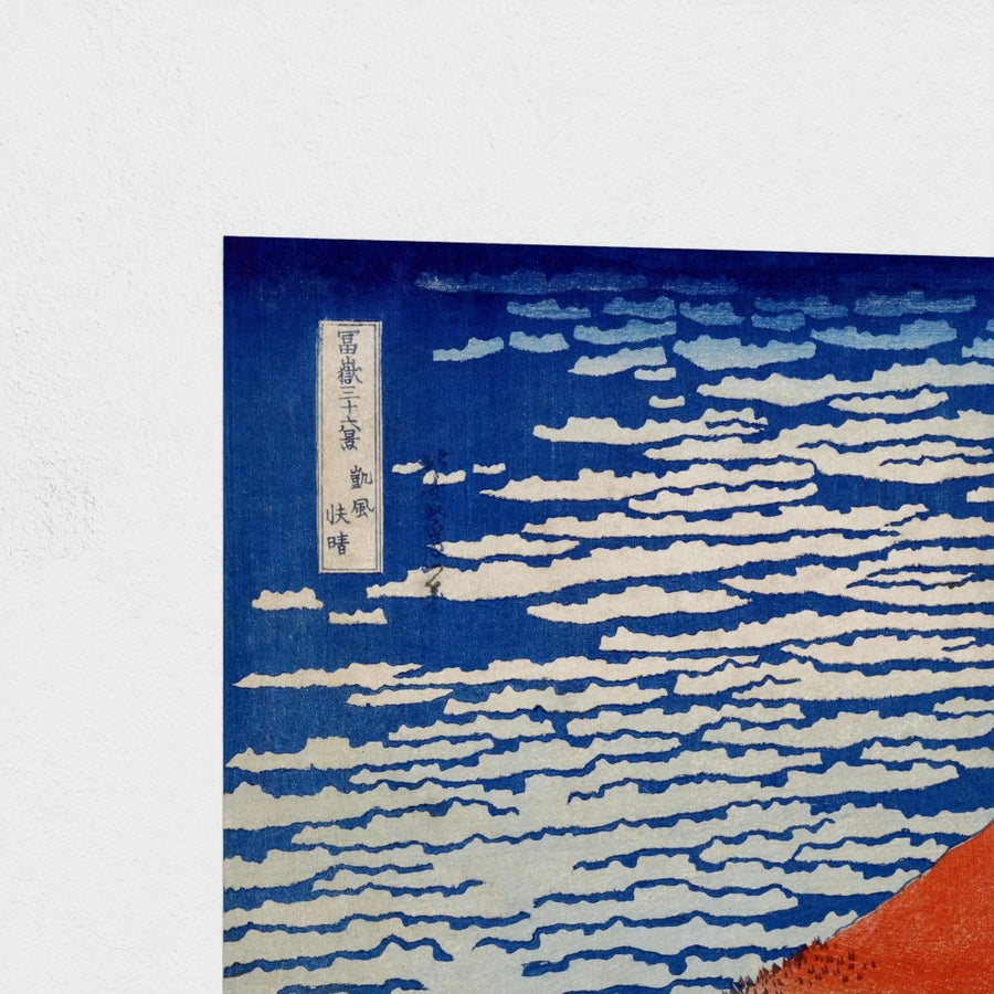 Fine Wind, Clear Morning, Red Fuji — unframed, corner detail