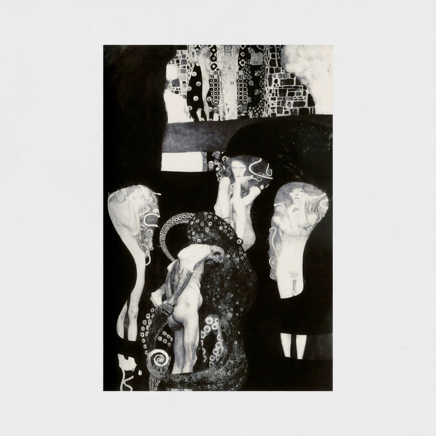 Jurisprudence — unframed, front