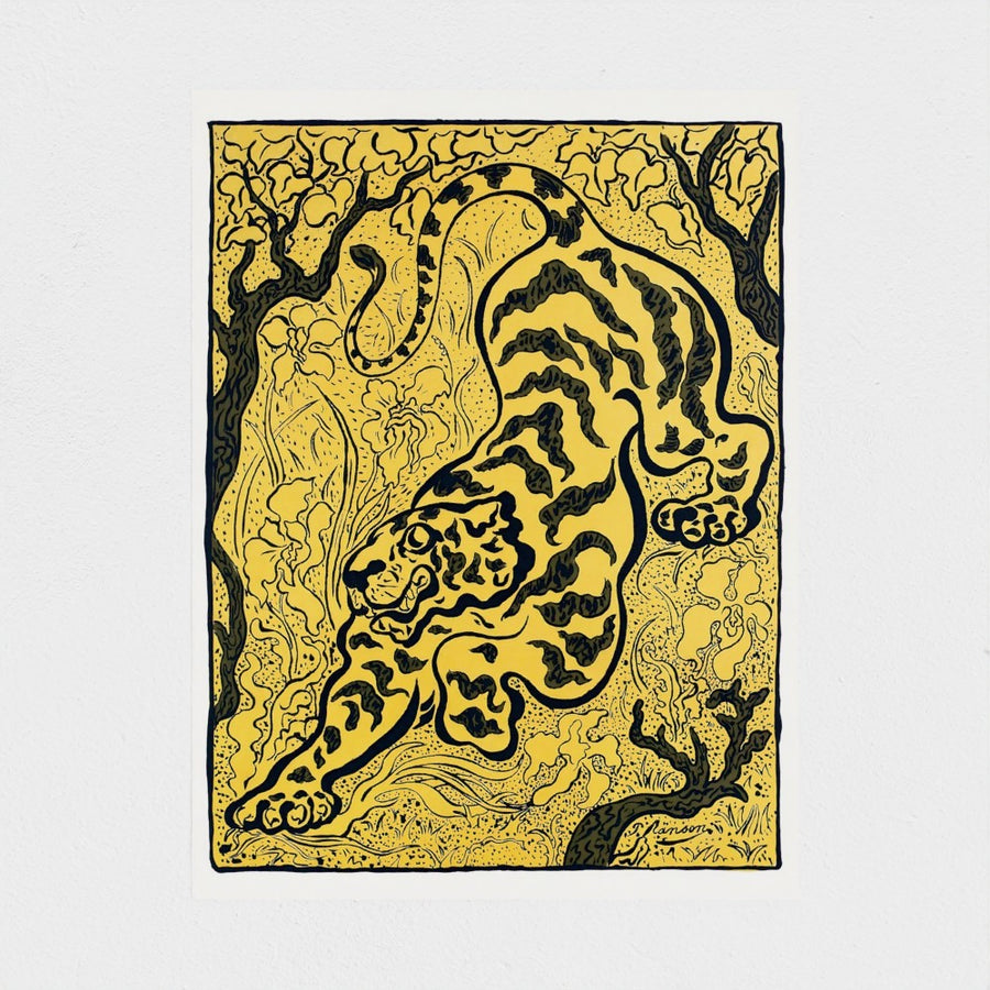 Tiger in the Jungle — unframed, front