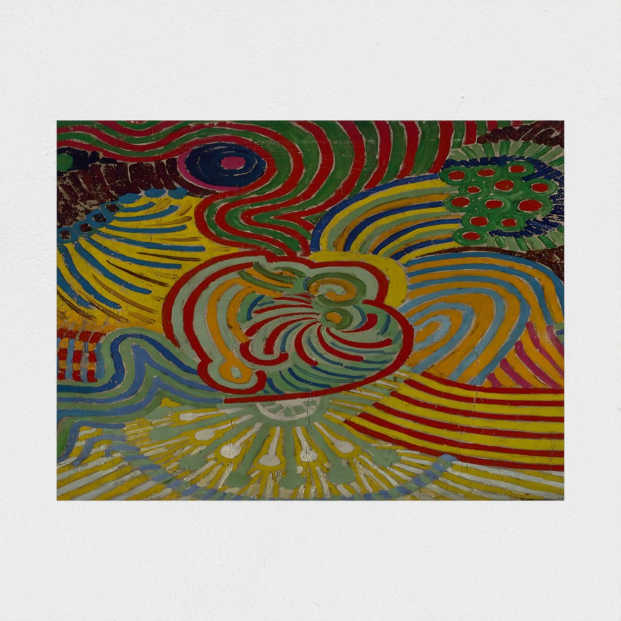 Ornamental Composition XIII — unframed, front