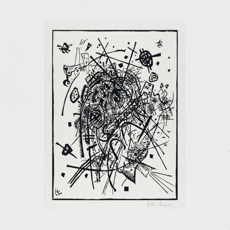 Kleine Welten VIII — unframed, front