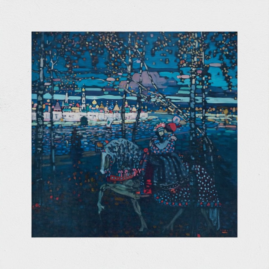 Riding couple — unframed, front