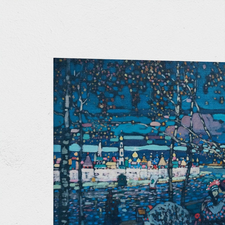 Riding couple — unframed, corner detail