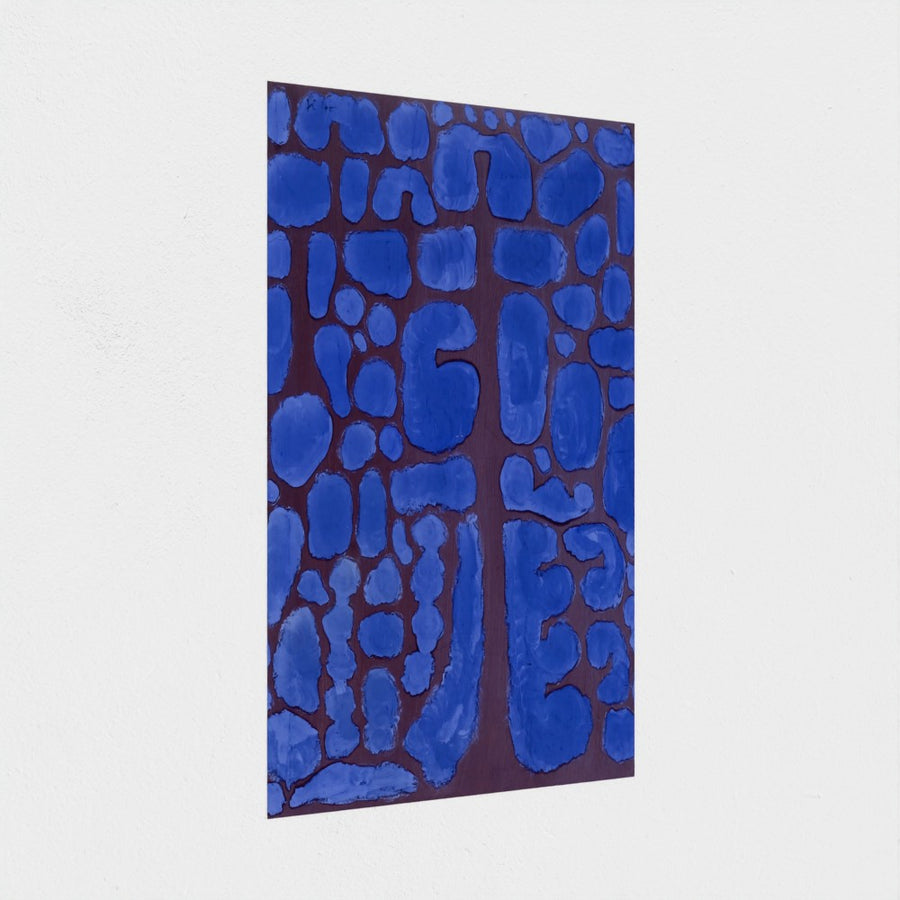 Late Evening Looking Out of the Woods — unframed, at an angle
