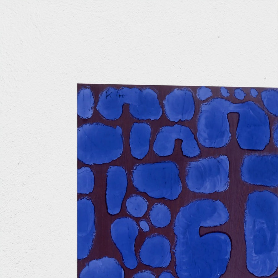 Late Evening Looking Out of the Woods — unframed, corner detail