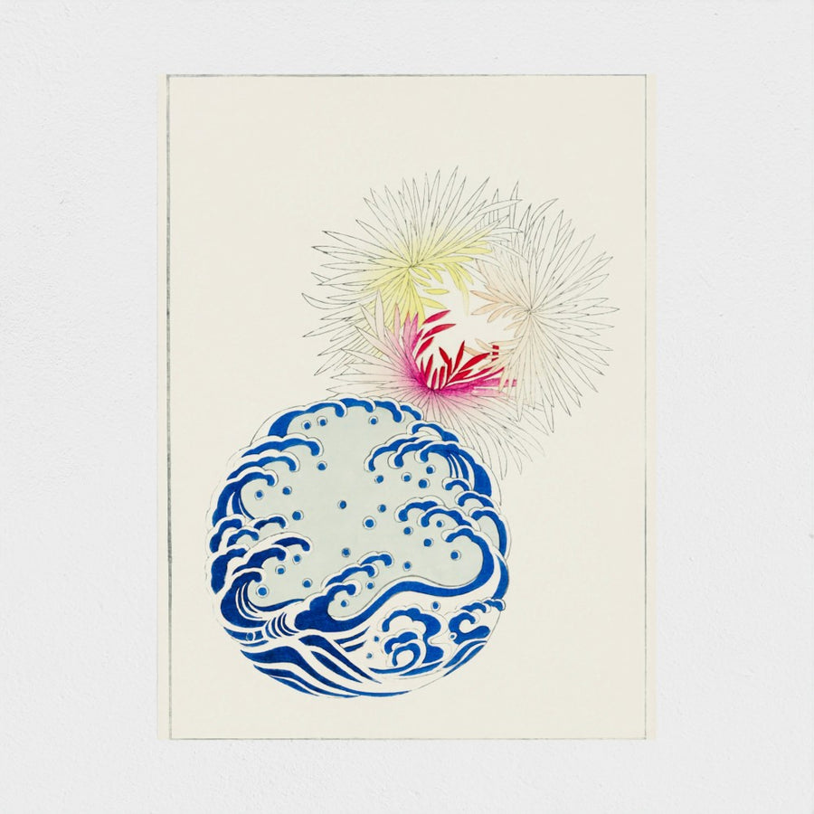 Nature illustration — unframed, front