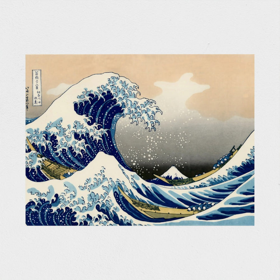 The Great Wave off Kanagawa, modern recut copy — unframed, front